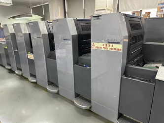 Glomax Limited linia produkcyjna producenta
