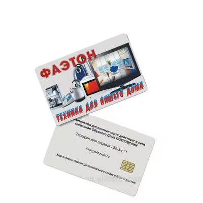 kupować Drukowanie offsetowe Karta kontaktowa FM4428 Karta kontaktowa dla członków online manufacture